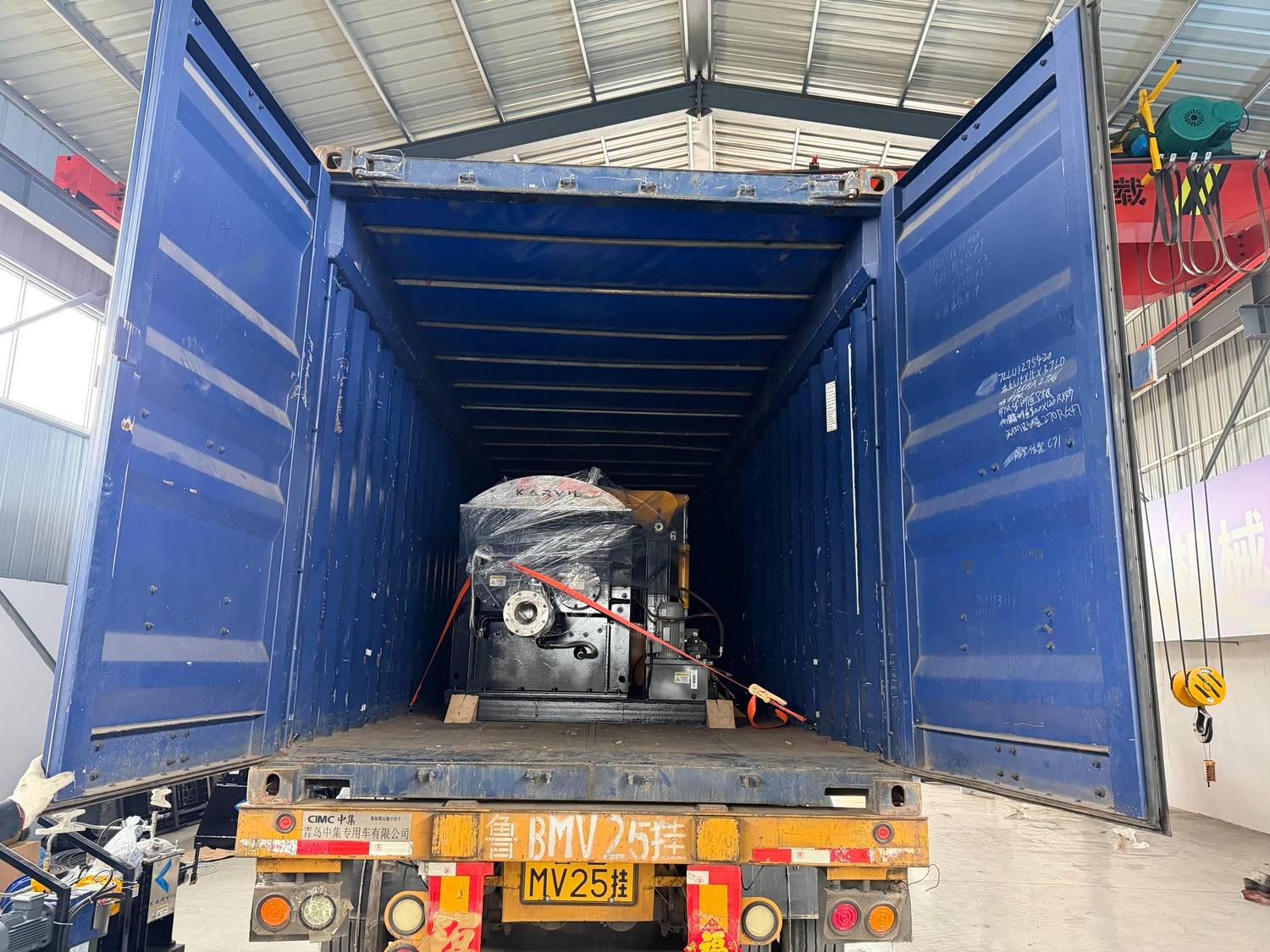 Successfully Shipped Two 500L Screw Heating Kneaders Heading to Spain Successfully Shipped Two 500L Screw Heating Kneaders Heading to Spain