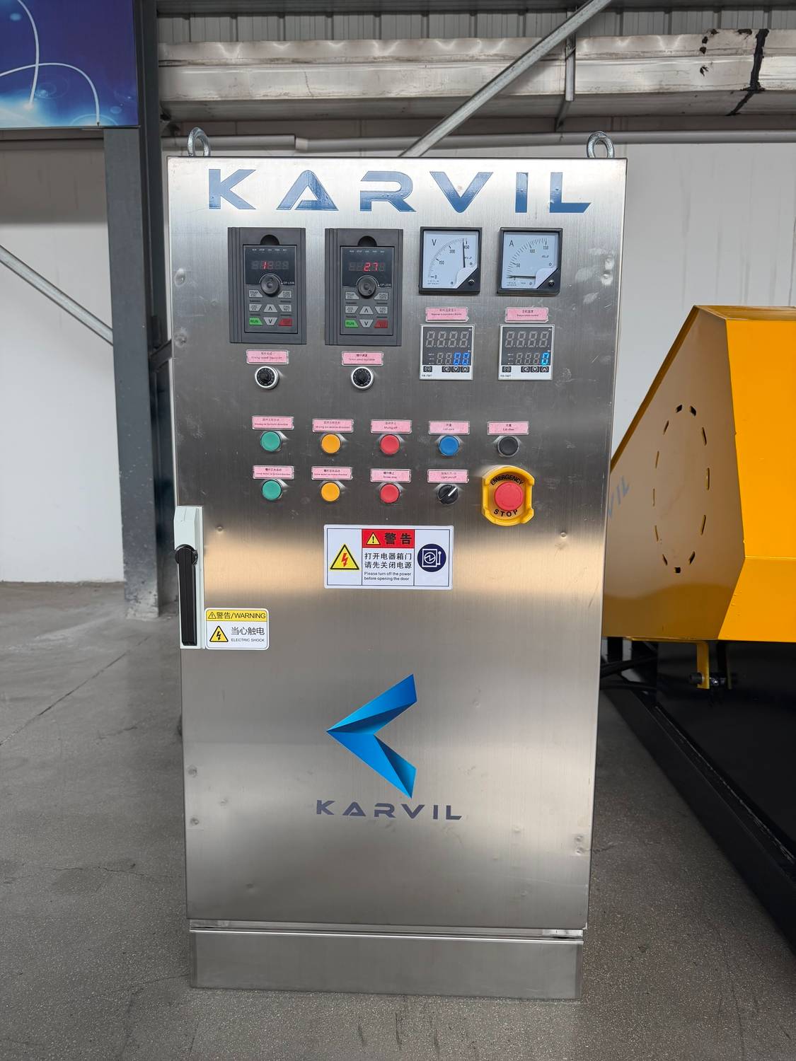 Heated Sigma Kneader with Screw Discharge (7) Heated Sigma Kneader with Screw Discharge (7)