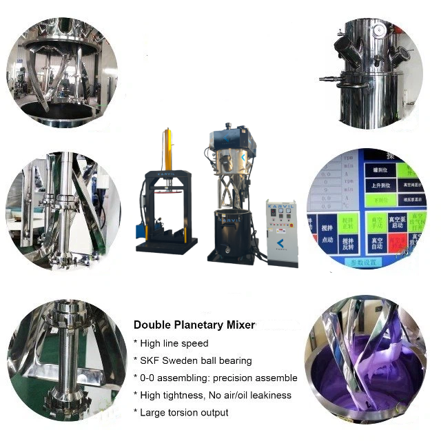 Electric-Heating-Vacuum-Double-Planetary-Mixer (4) Electric-Heating-Vacuum-Double-Planetary-Mixer (4)