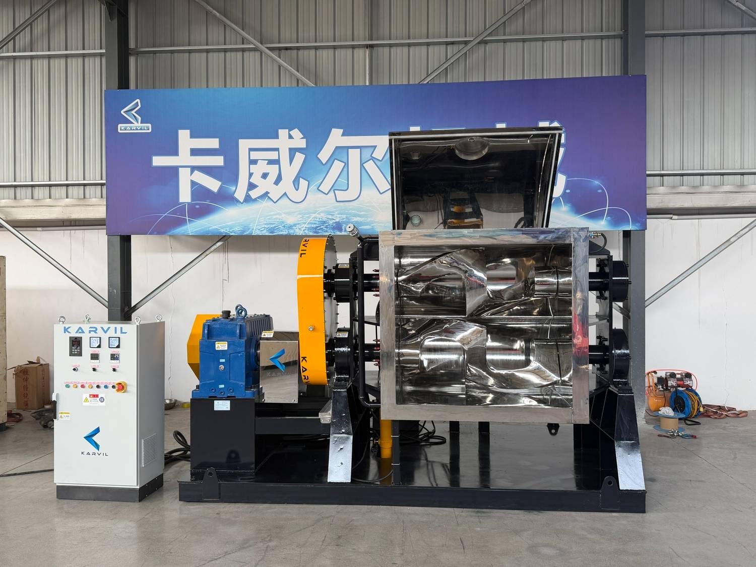 Electric Heating Sigma Kneader Mixer (6) Electric Heating Sigma Kneader Mixer (6)