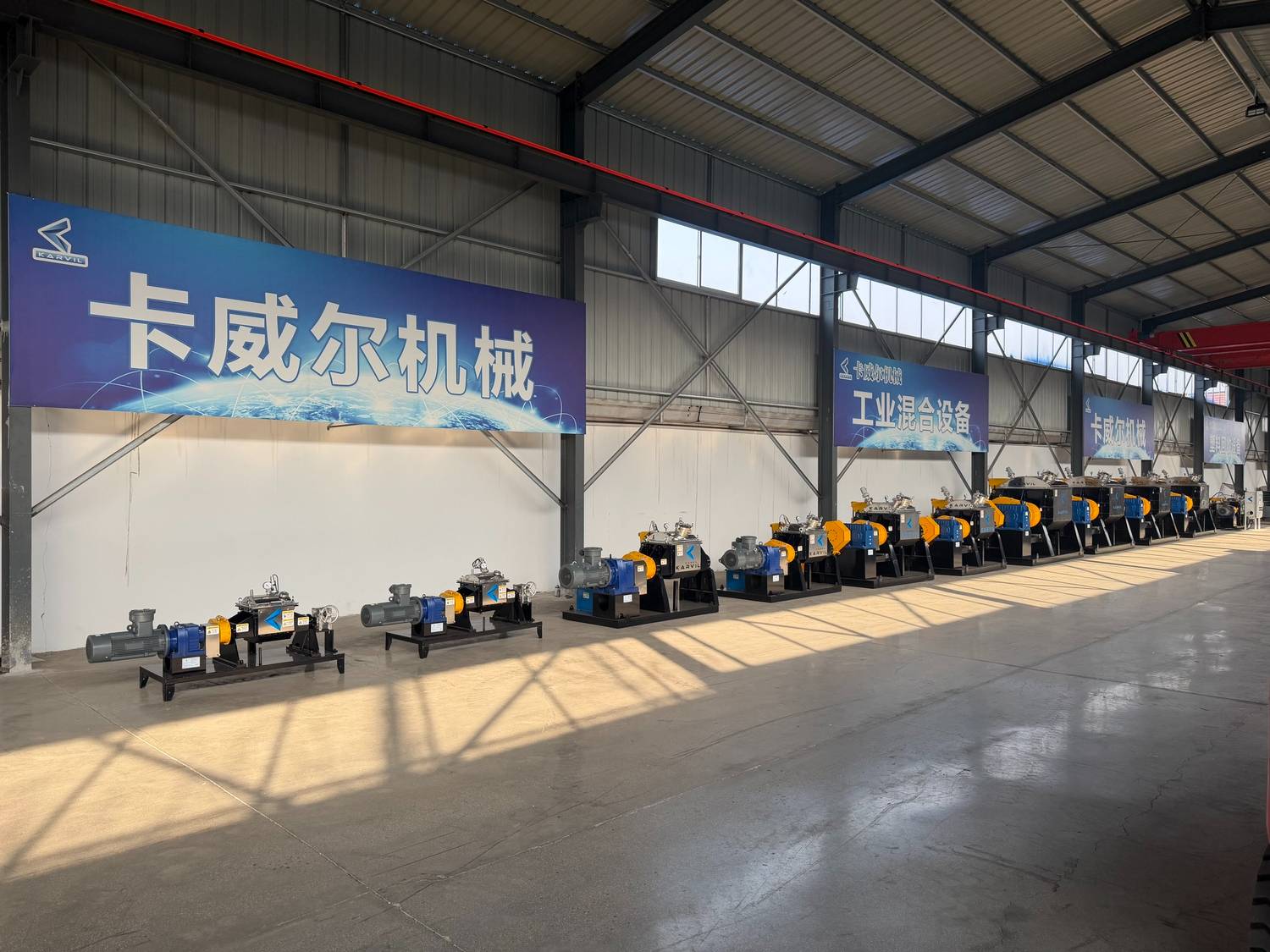 10-Custom- Explosion-Proof -Kneaders- for- Solvent -Processing (3) 10-Custom- Explosion-Proof -Kneaders- for- Solvent -Processing (3)