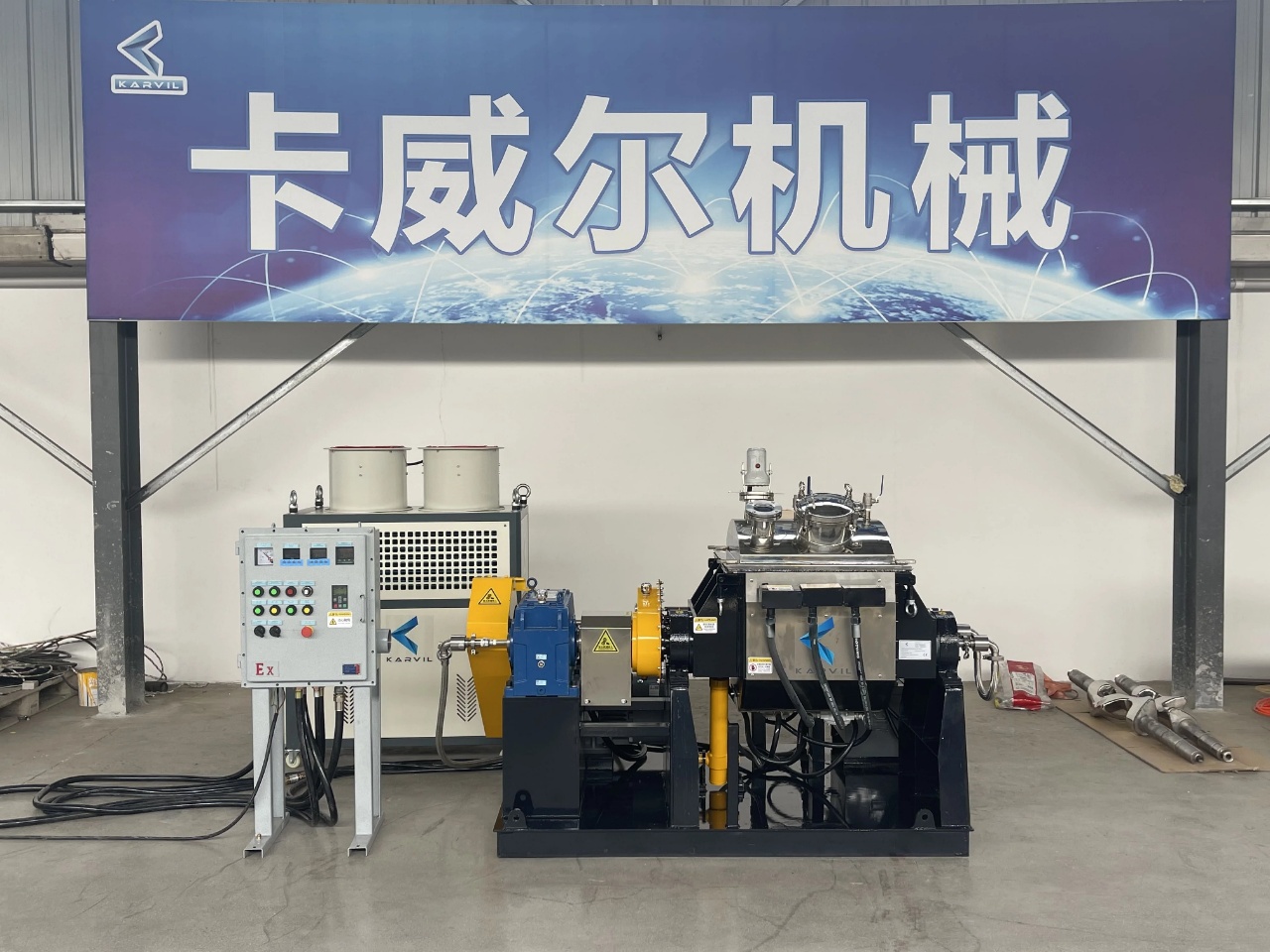 What Is the Working Principle Behind Sigma Arm Mixers in Industrial Use?