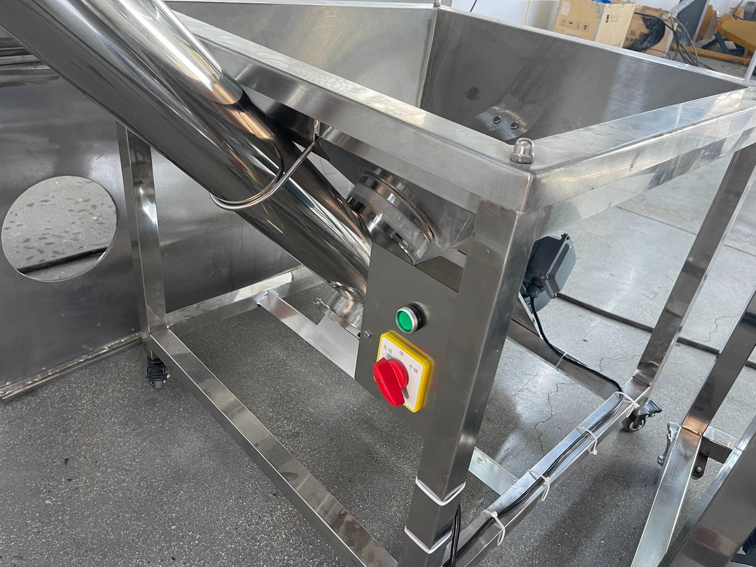 Ribbon-Blender-Powder-Mixing & Packaging Line (8)