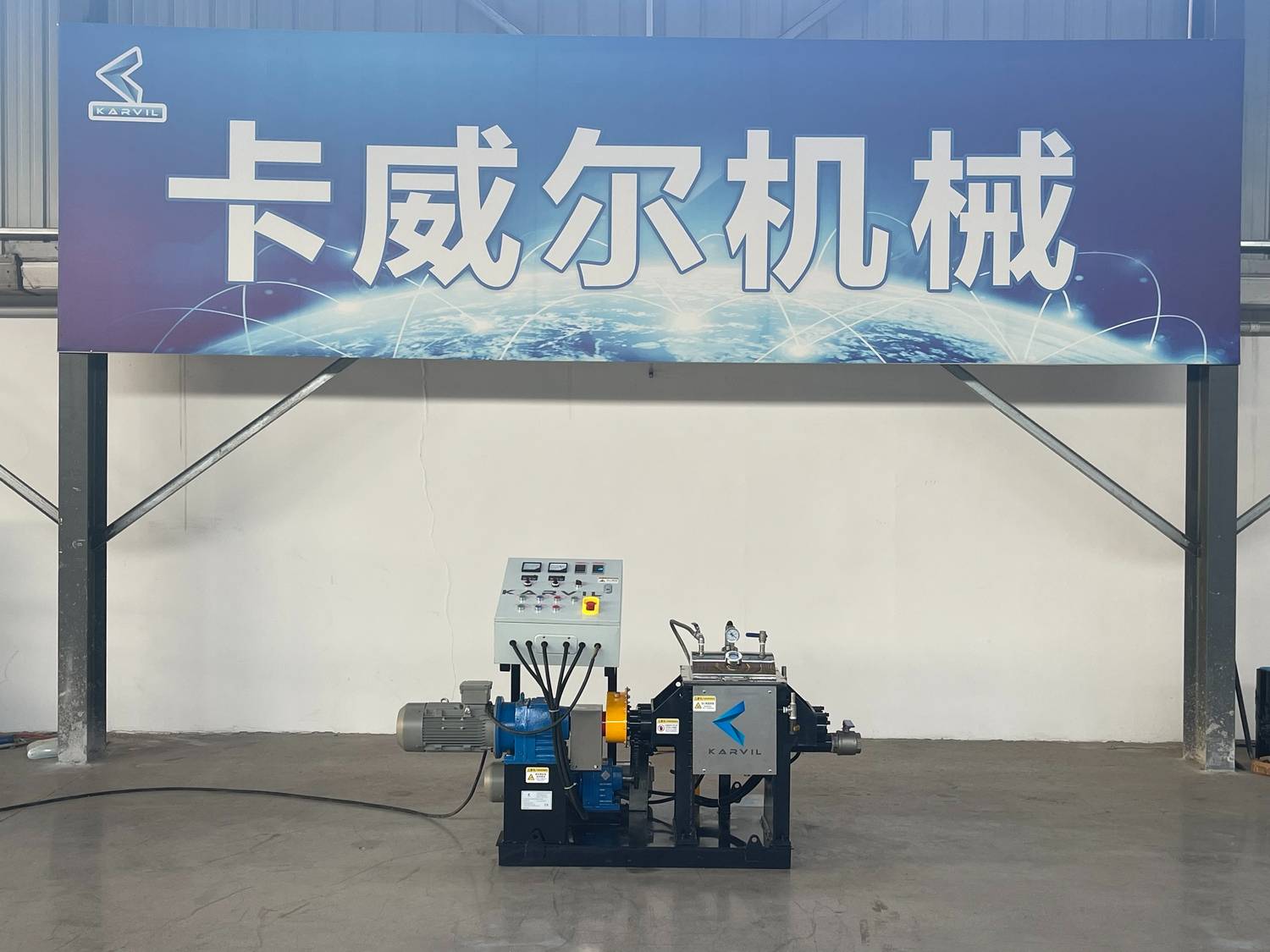 20L Vacuum Sigma Mixer