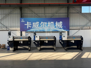 Horizontal Ribbon Blender for Plastic Masterbatch