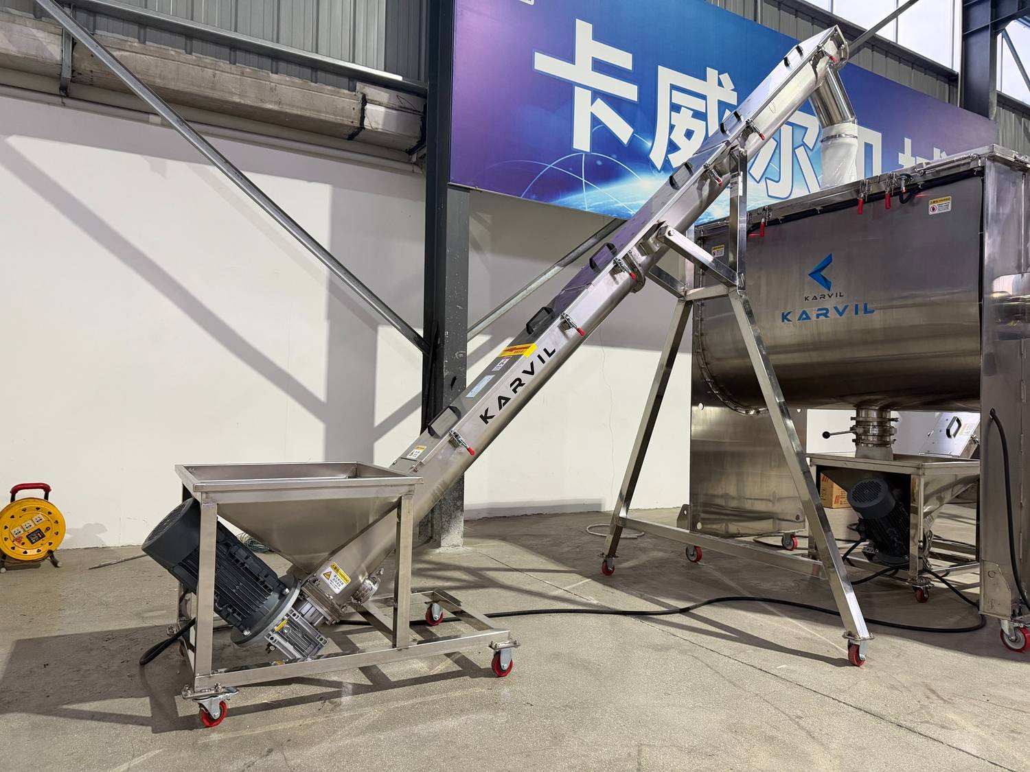 Food-Grade-Ribbon-Blender-Production-Line (8)