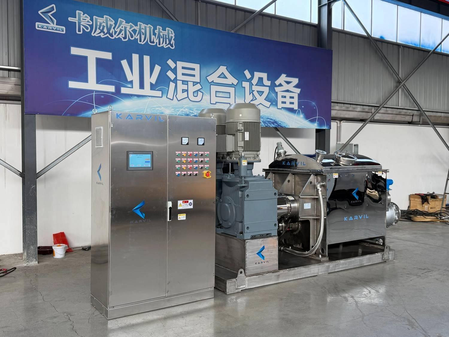 Sigma Kneader with Extruder Discharge.jpg