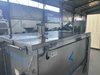 SS316 Ribbon Blender