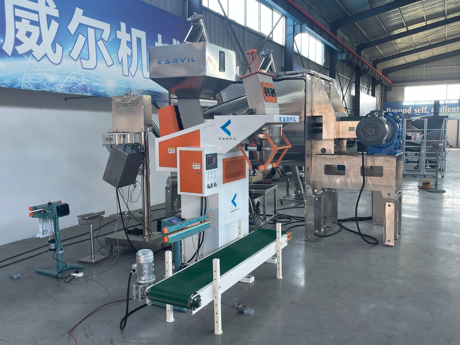 Ribbon-Blender-Powder-Mixing & Packaging Line (4)