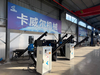 Carbon Steel Ribbon Blender with Screw Conveyors