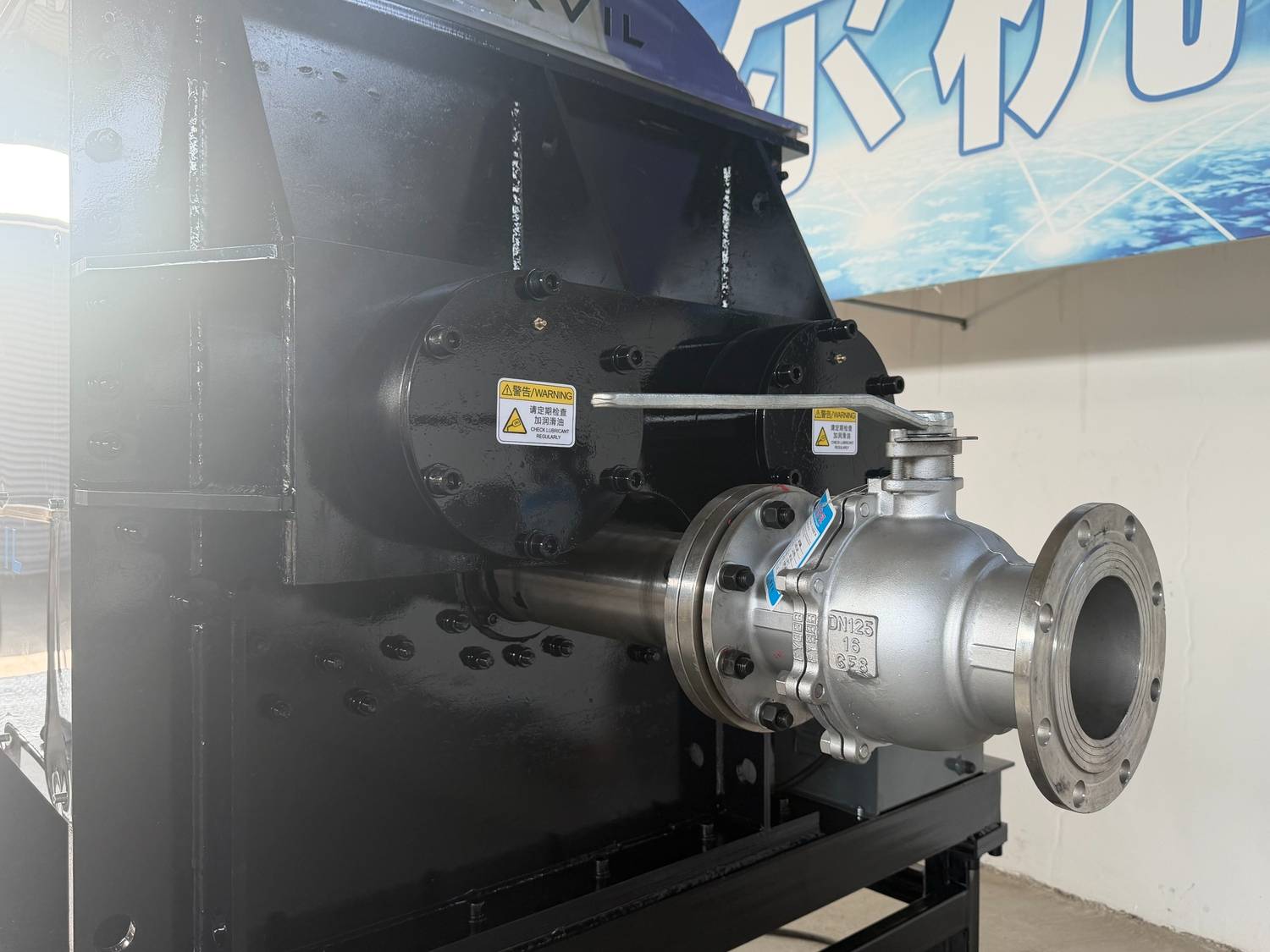 500L Electric Heating Sigma Kneader with Screw Extrusion (7)