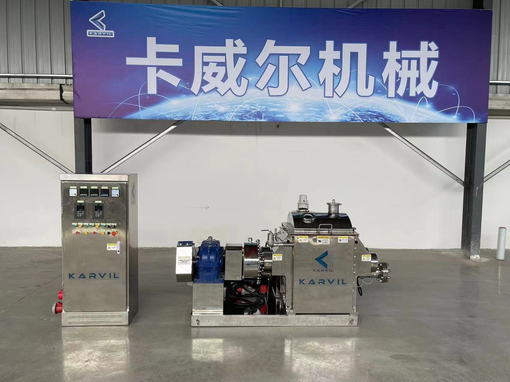 Stainless-Steel-Z-Blade-Mixer-1