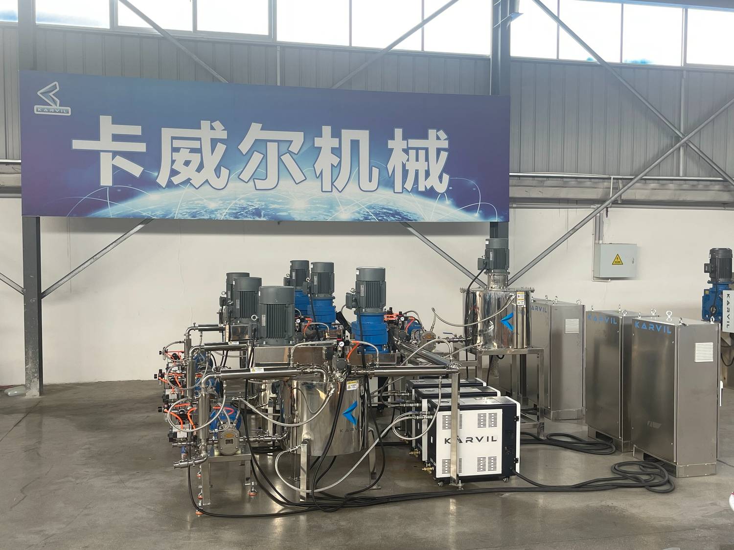 Multifunctional-Mixing-System (7)