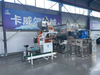 Ribbon Blender Powder Mixing & Packaging Line