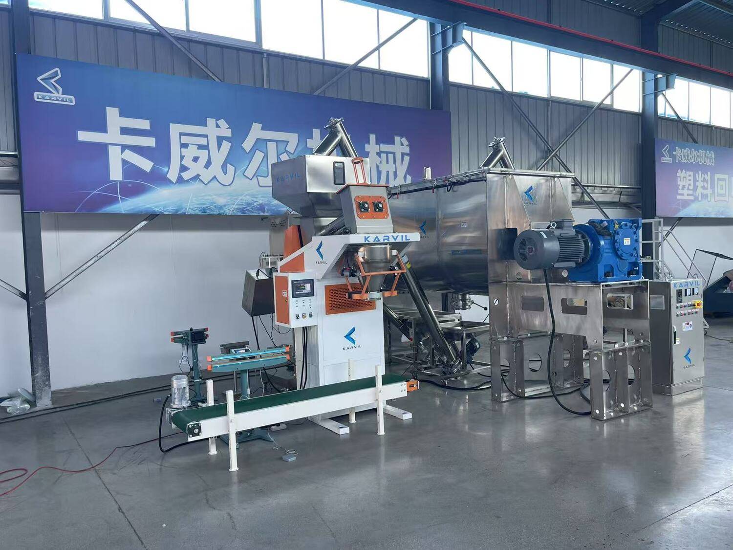  Ribbon Mixer Production Line to the USA