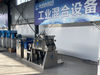 Stainless Steel Sigma Kneader Mixer 