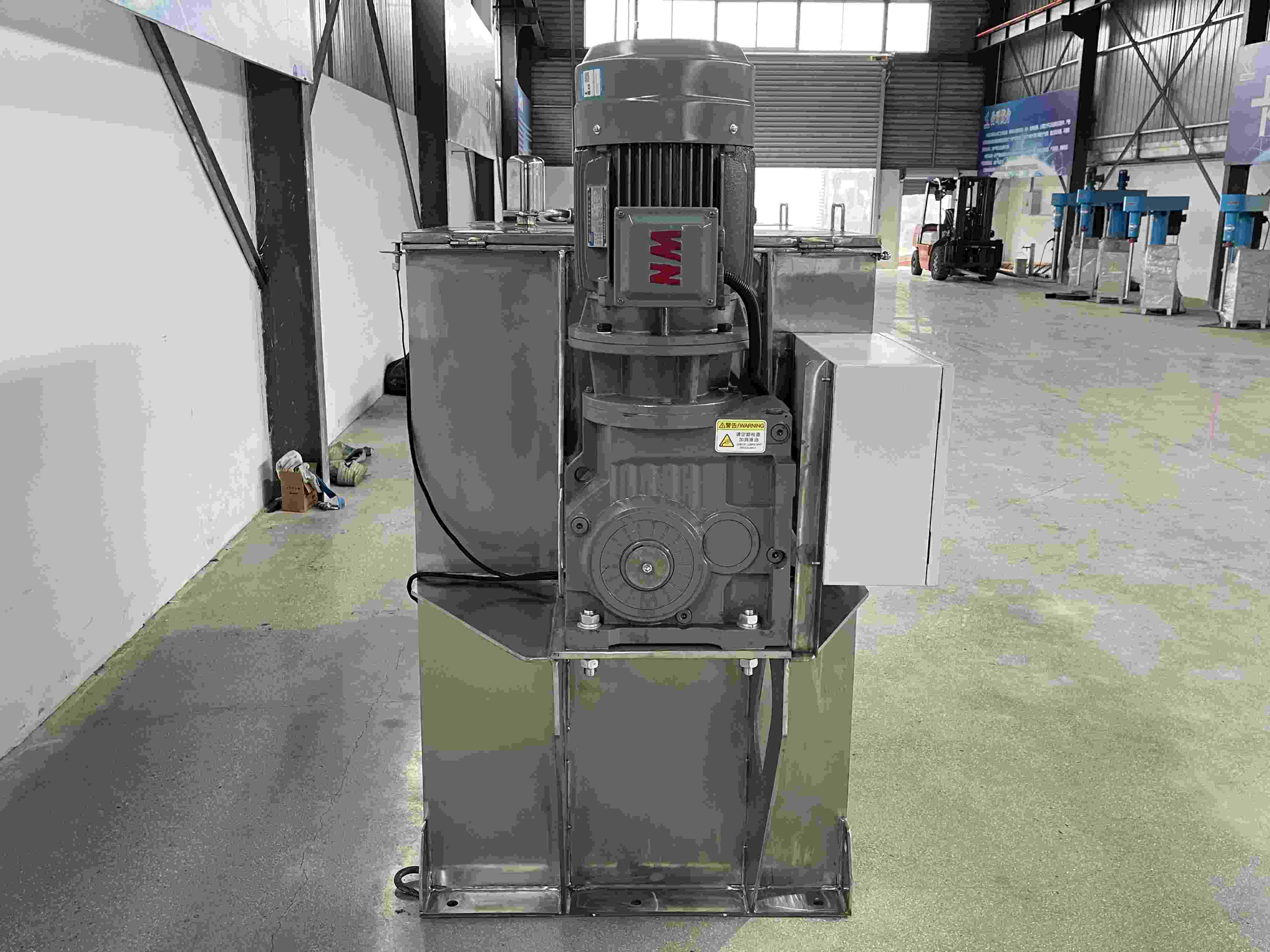 Industrial Ribbon Powder Mixer.jpg