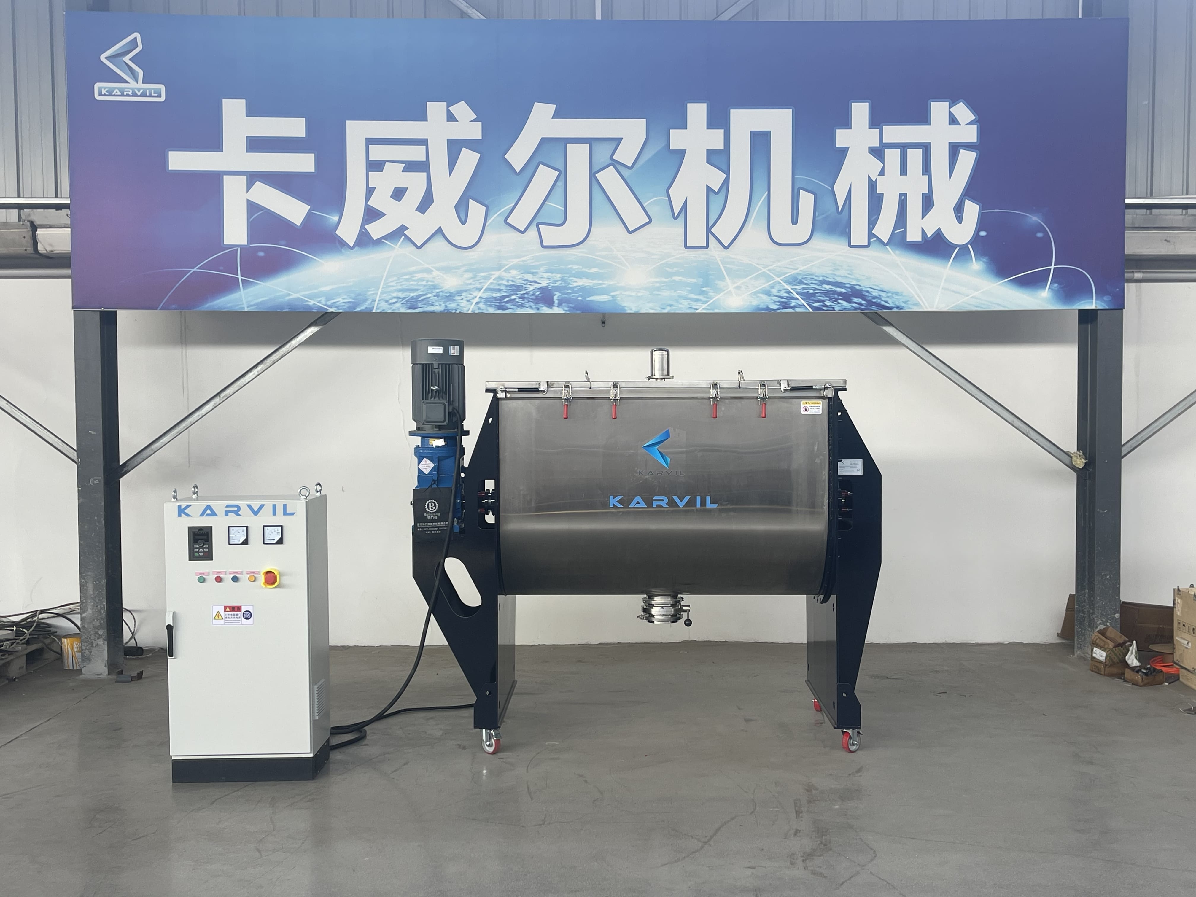 Customer Case: Ribbon Blender for Seaweed and Amino Acid Mixing – Romania