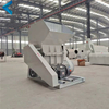  Industrial Heavy Duty Single Shaft Plastic Scrap Shredder