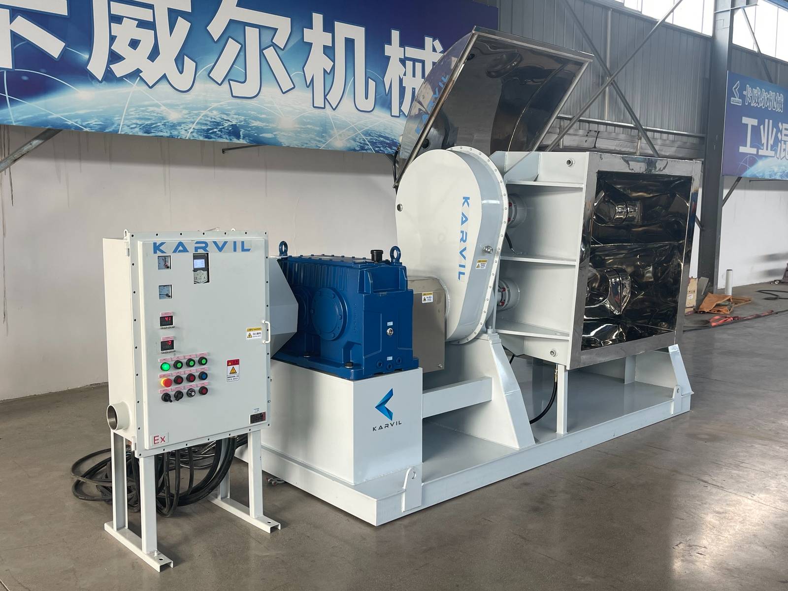 Explosion-Proof-Sigma-Mixer (3)