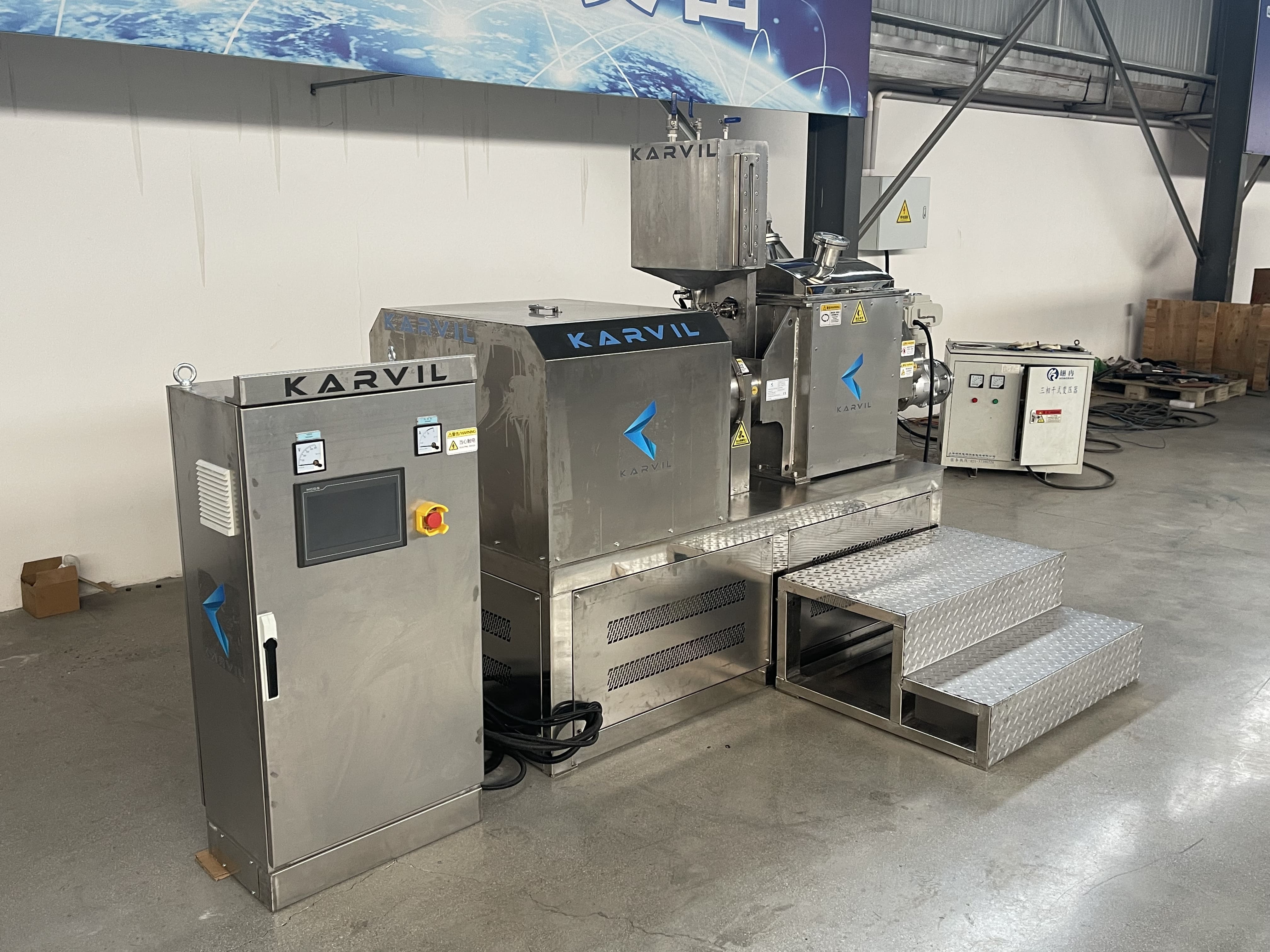 Heavy-Duty-Sigma-Mixer-Extruder-with-PLC-System (5)