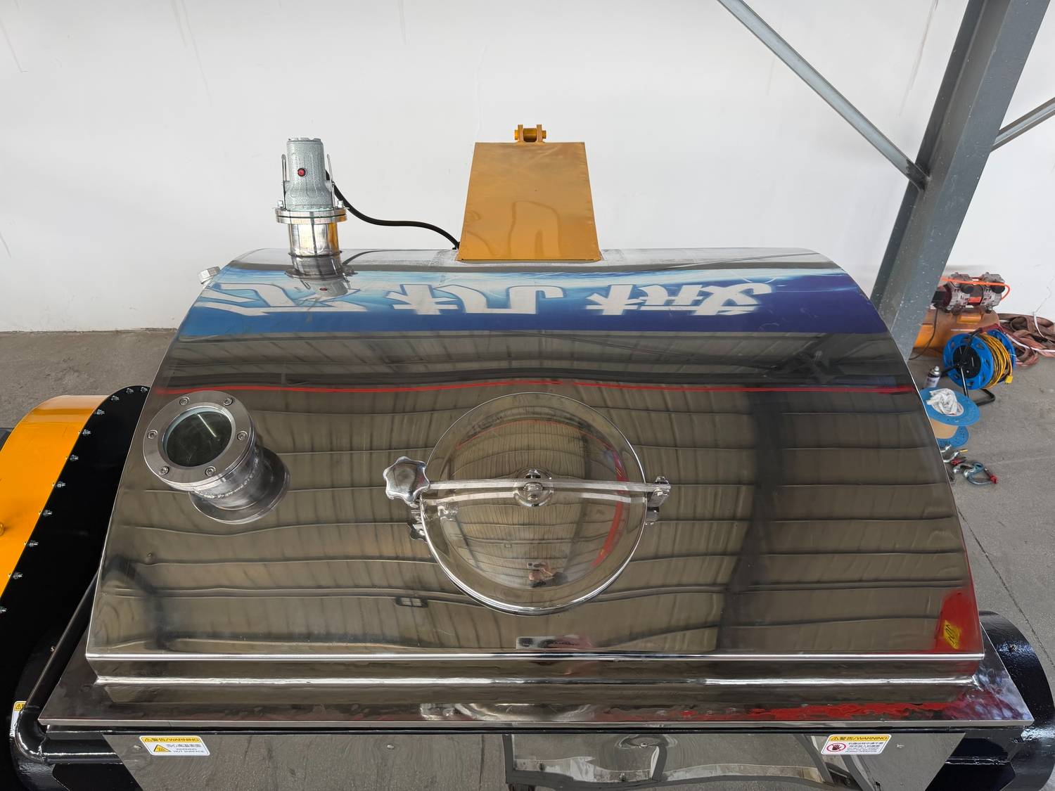 Electric Heating Sigma Kneader Mixer (8)