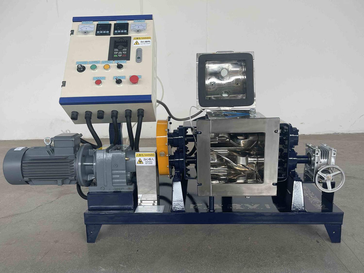 Sigma-Mixer-for-Silicone-Rubber