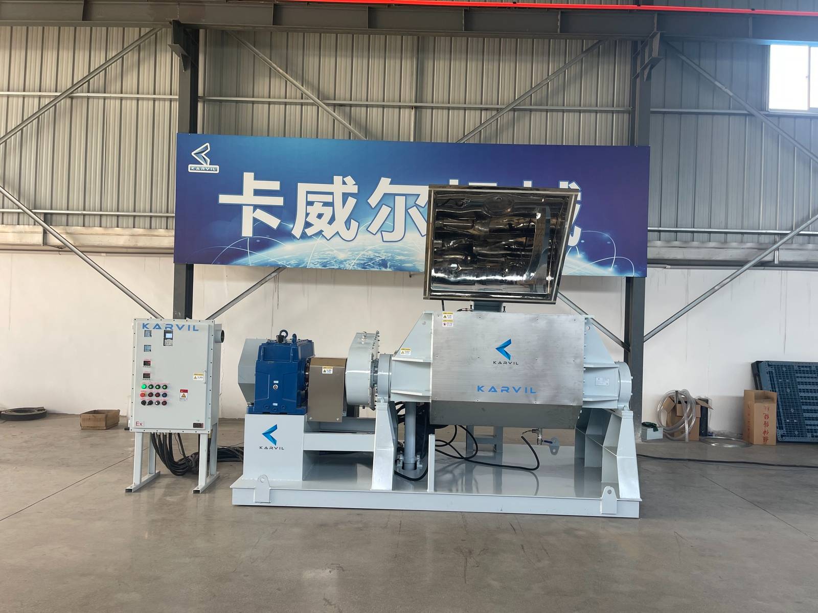 Focus on Industry Safety: 1000L Explosion-Proof Sigma Mixer 