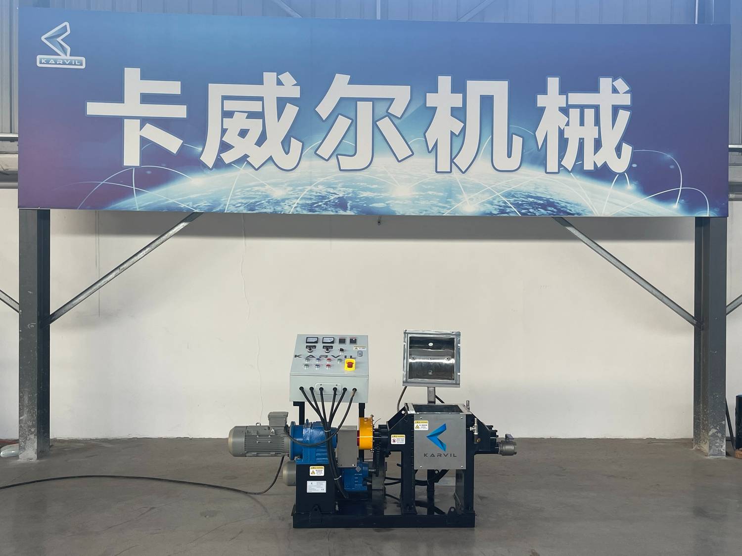 Ready To Ship! 20L Vacuum Sigma Mixer