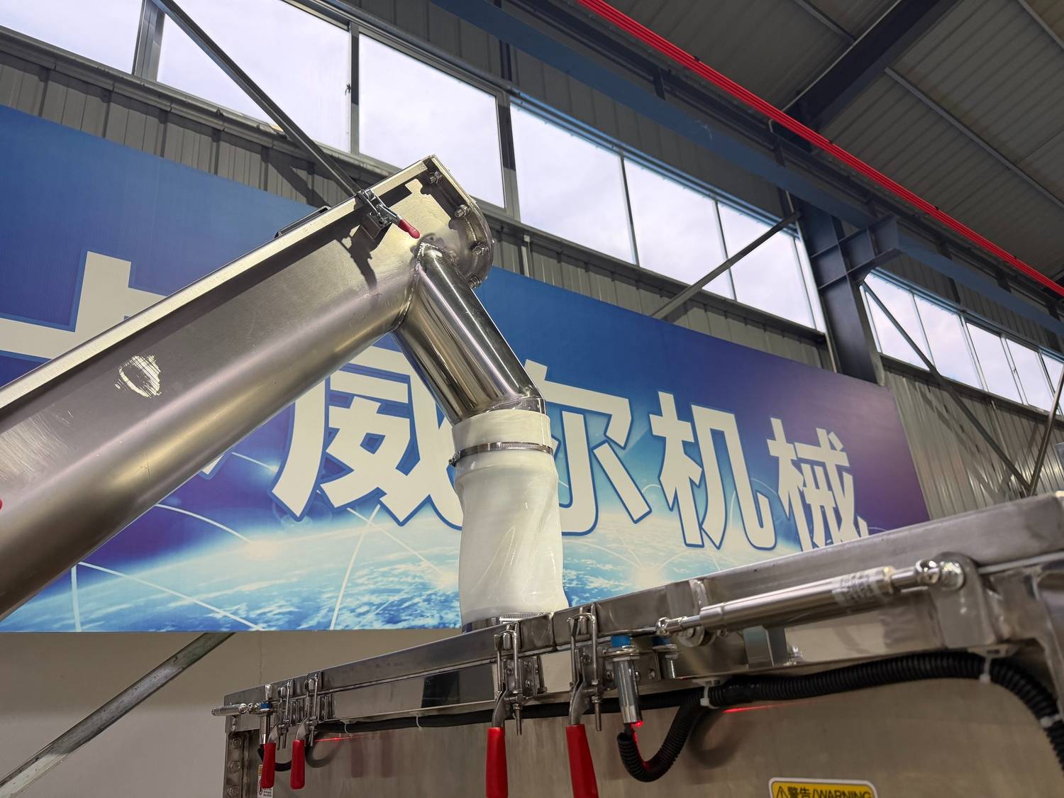 Food-Grade-Ribbon-Blender-Production-Line (9)