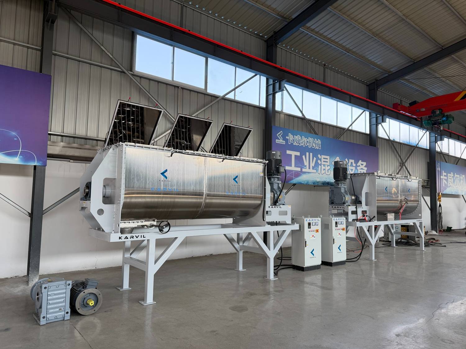 Industrial Ribbon Blender with Choppers (7)