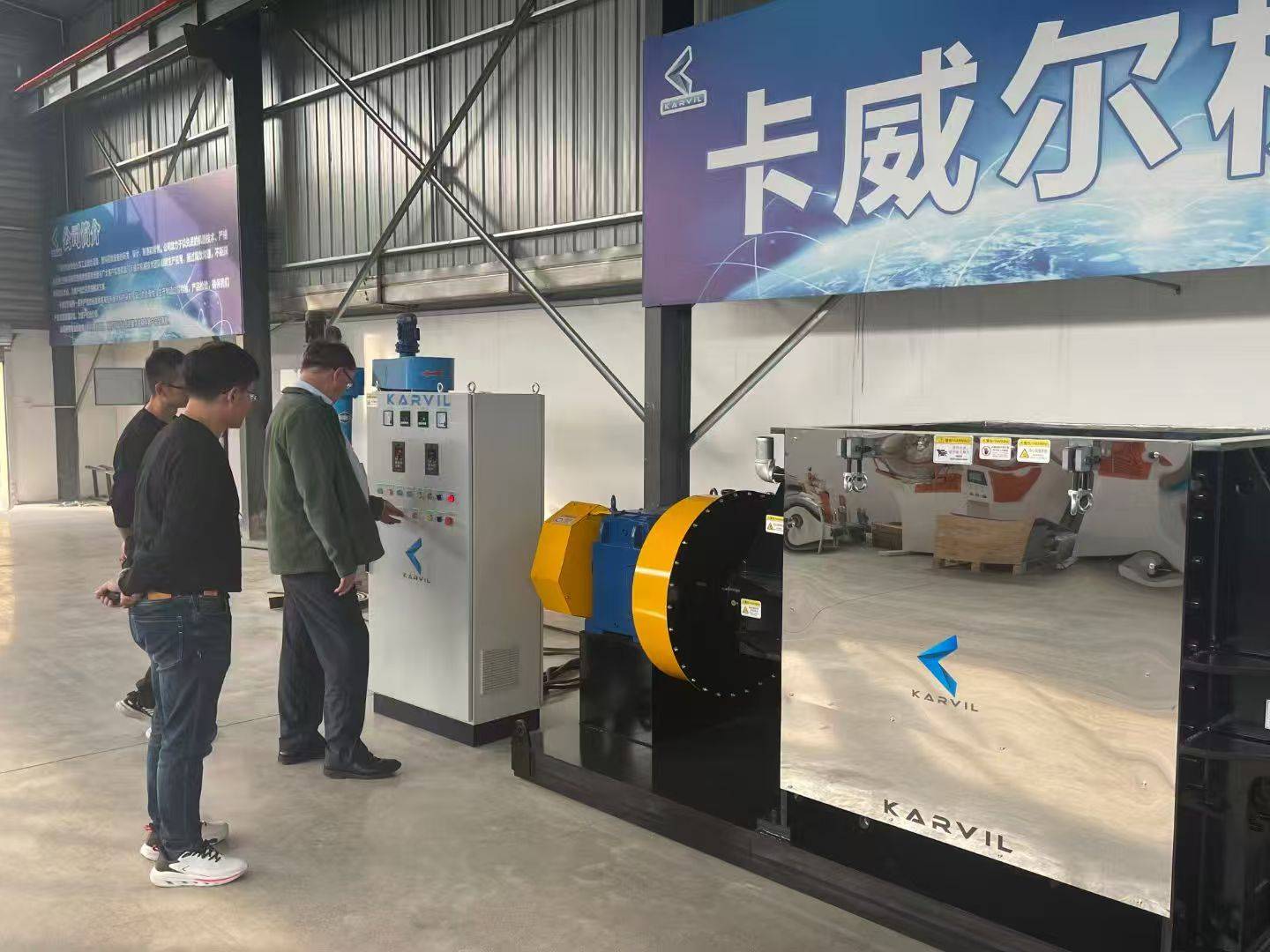 Customized Sigma Mixer Kneader: Working with New Zealand Customers to Support Environmental Protection