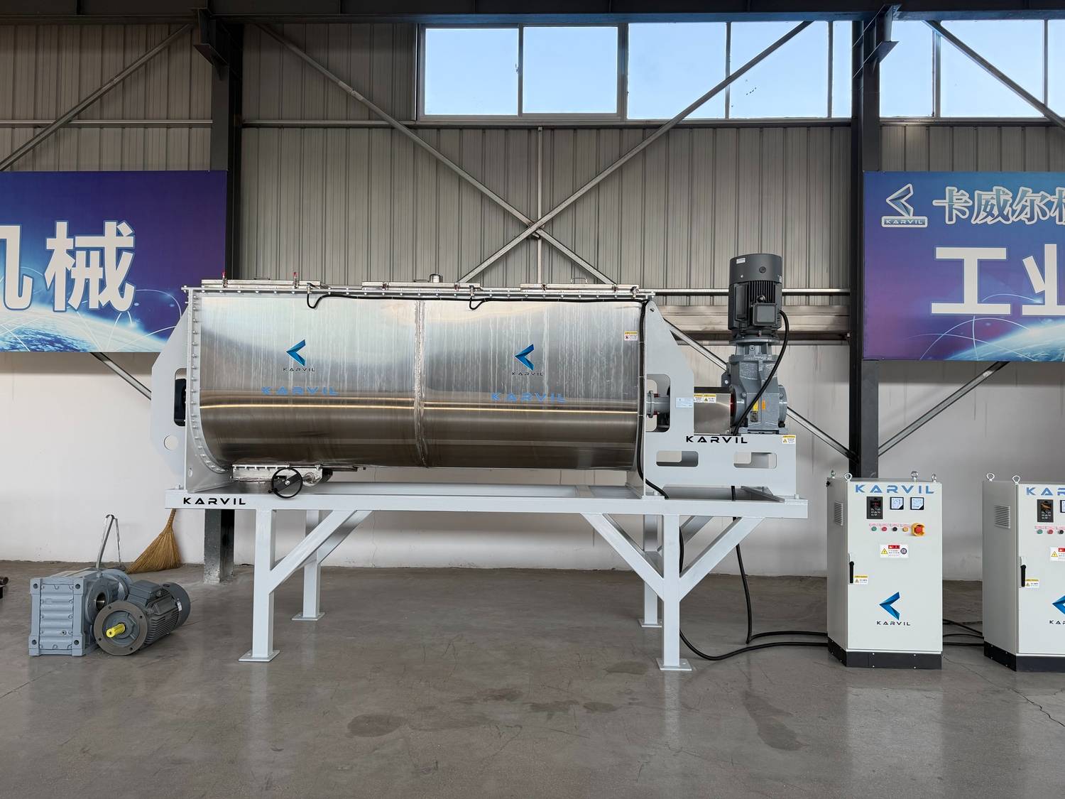 Industrial Ribbon Blender with Choppers (11)