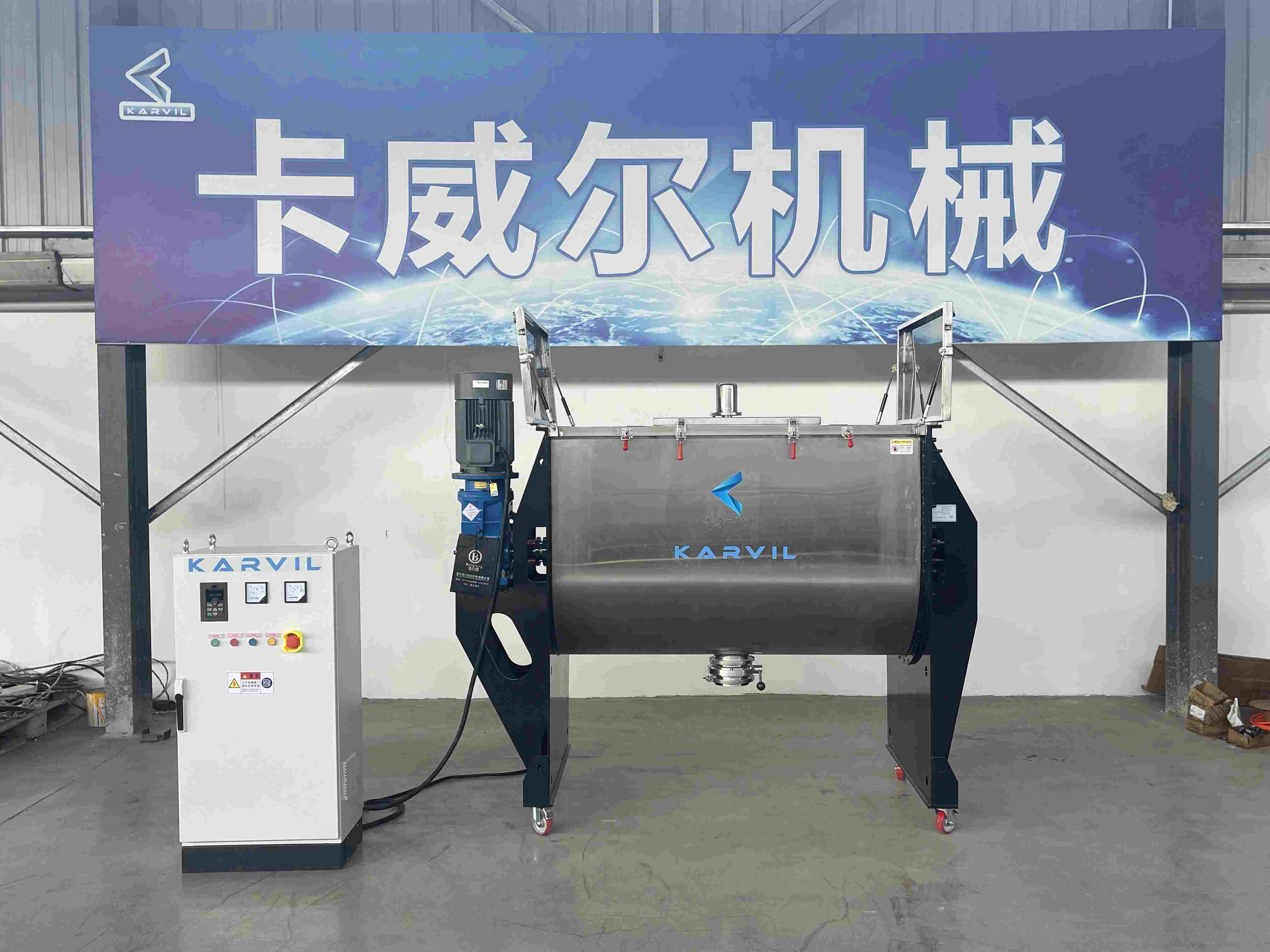 Horizontal Ribbon Blender Mixer for Powder Mixing