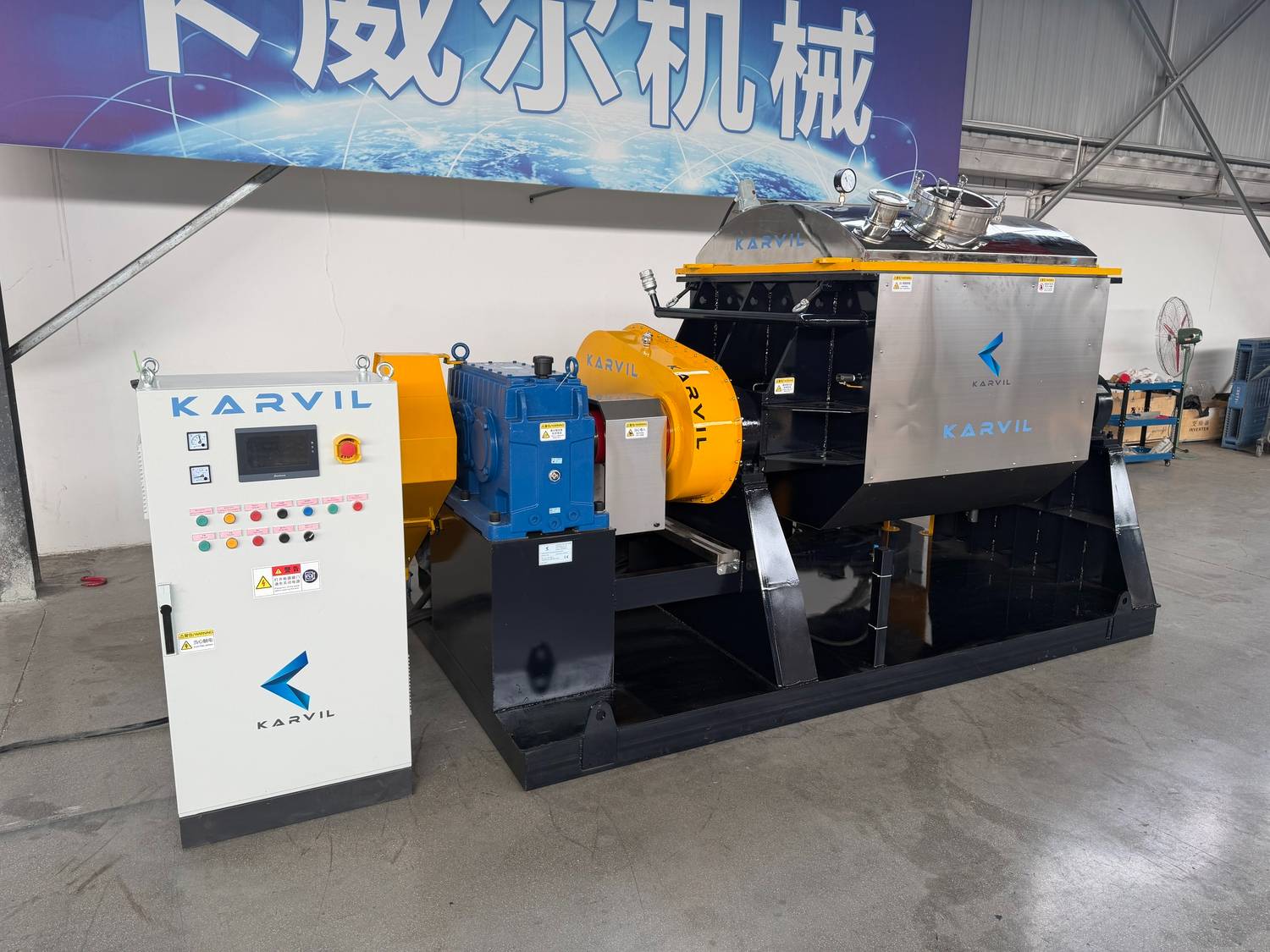 1000L Heated Vacuum Sigma Kneader (6)