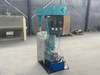 High Speed Liquid Mixer 