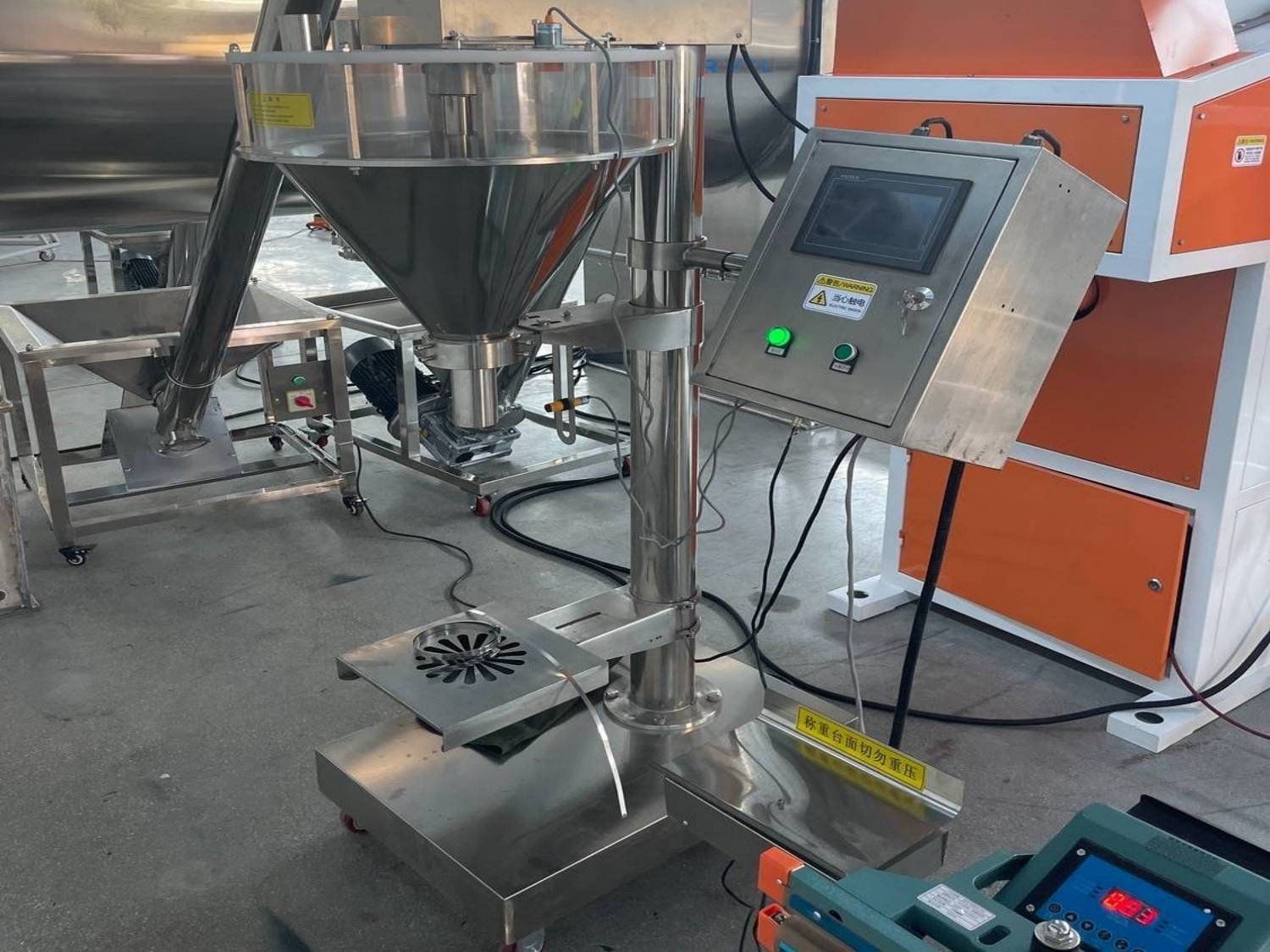 Ribbon-Blender-Powder-Mixing & Packaging Line (7)_副本-min_副本-min