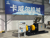 Explosion-Proof Vacuum Screw Discharge Kneader Mixer