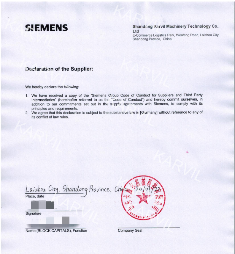 Karvil Machinery has Become the Supplier of Siemens