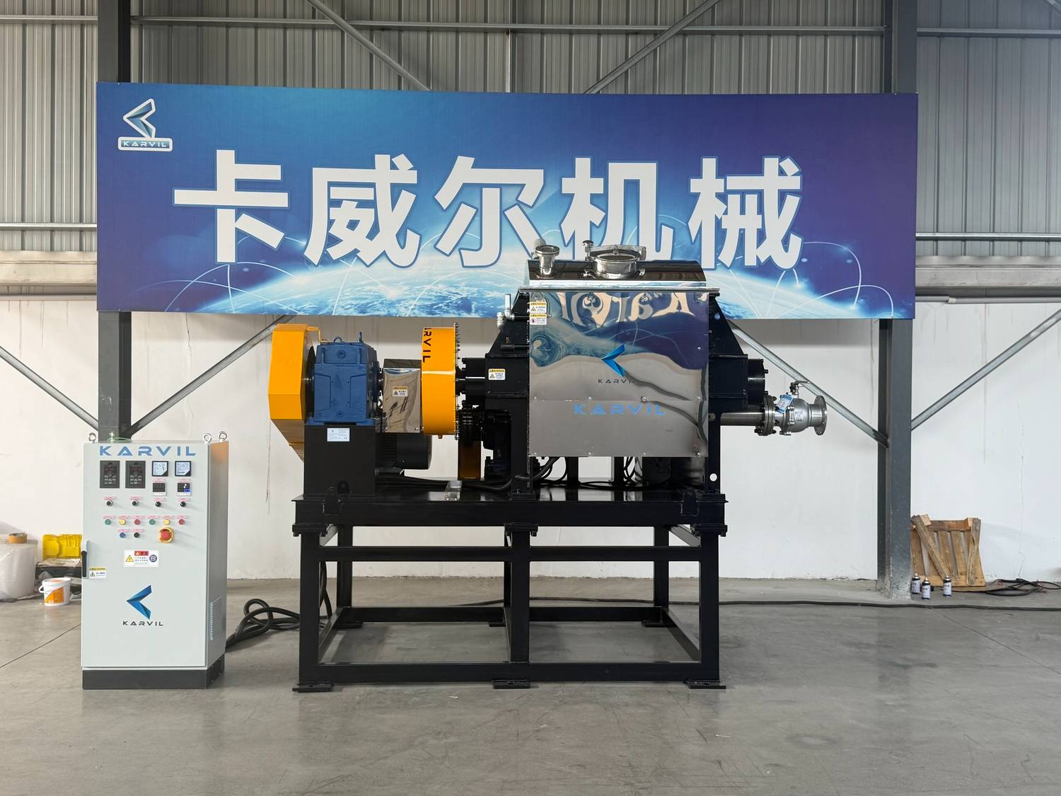 Successful Shipment: 500L Electric Heating Screw Extrusion Kneader Heading to Returning US Client