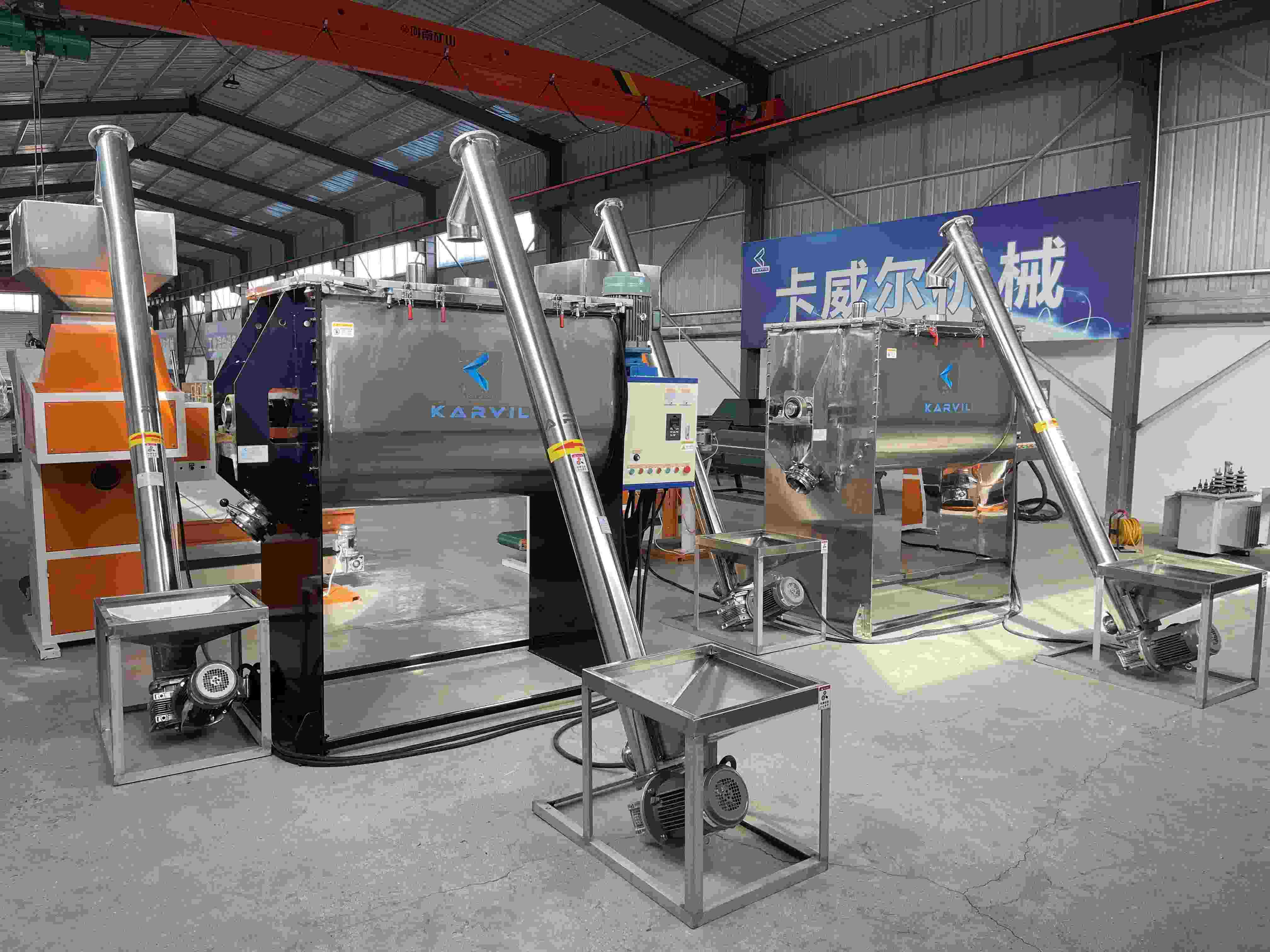 Horizontal Ribbon Blender Mixer for Powder Mixing.jpg