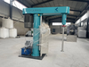 High Speed Liquid Mixer 