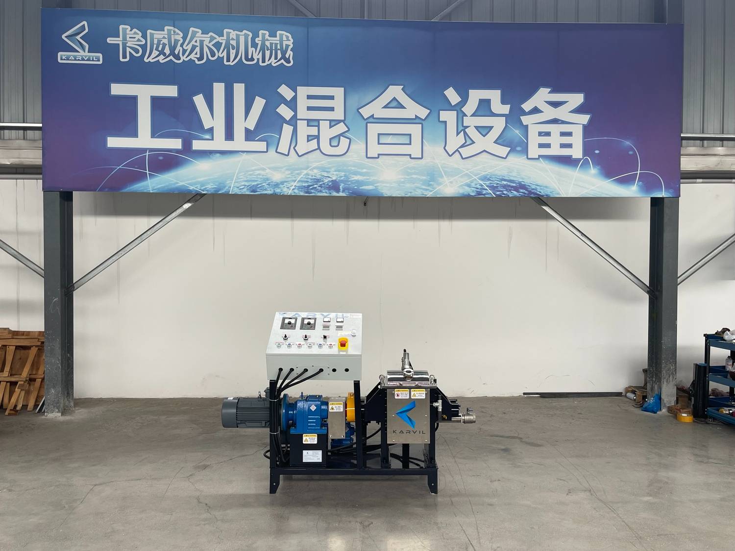 Small but Powerful – 10L Sigma Kneader Mixer