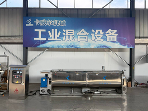 Food Powder Production Line