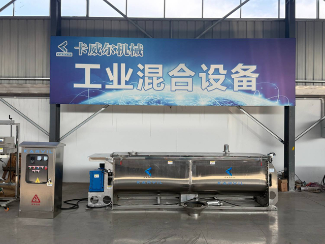 Food Powder Production Line