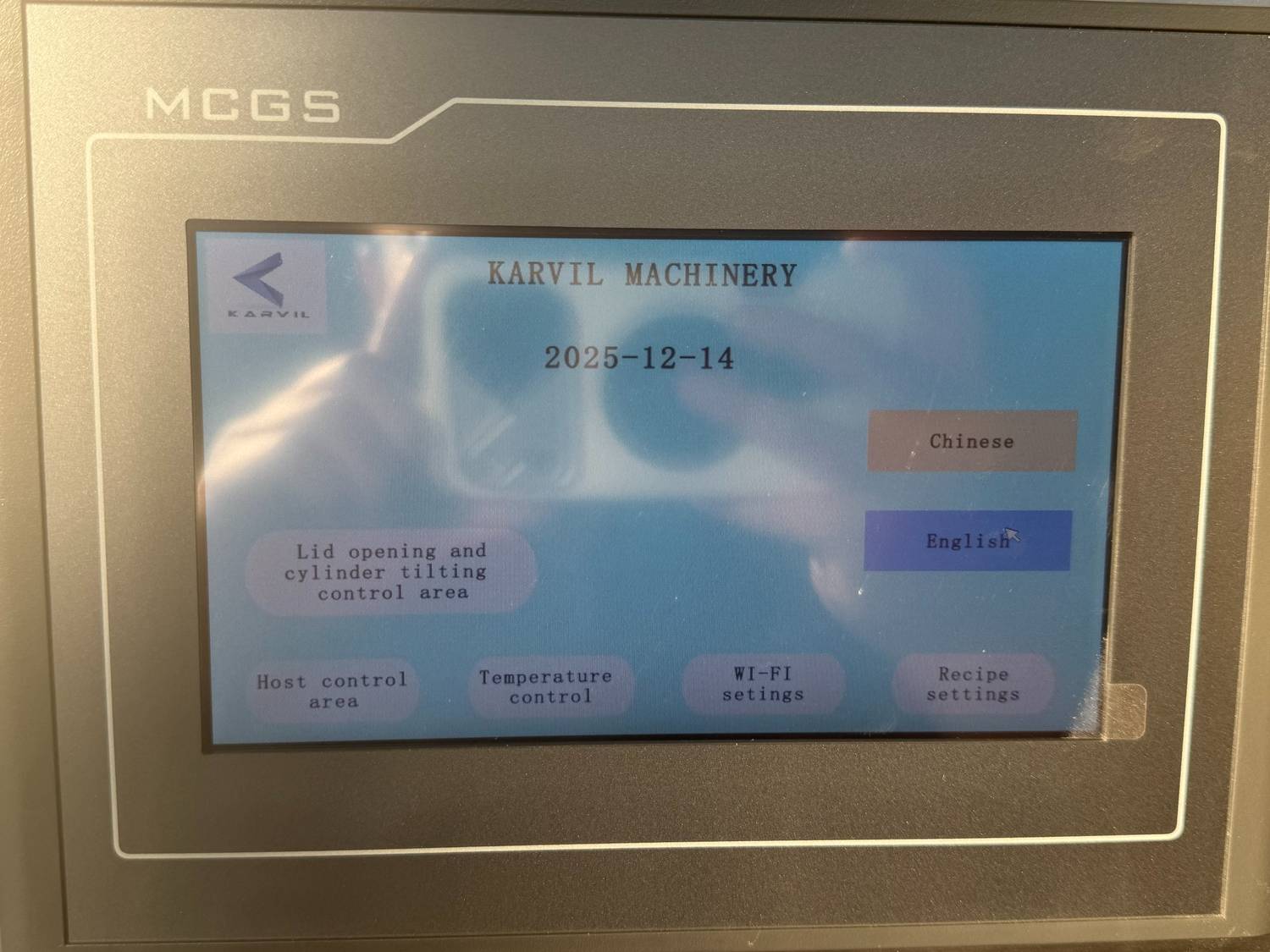 Stainless-Steel- Sigma-Mixer- with-PLC (9)