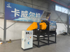 500L Electric Heating Sigma Kneader with Screw Extrusion