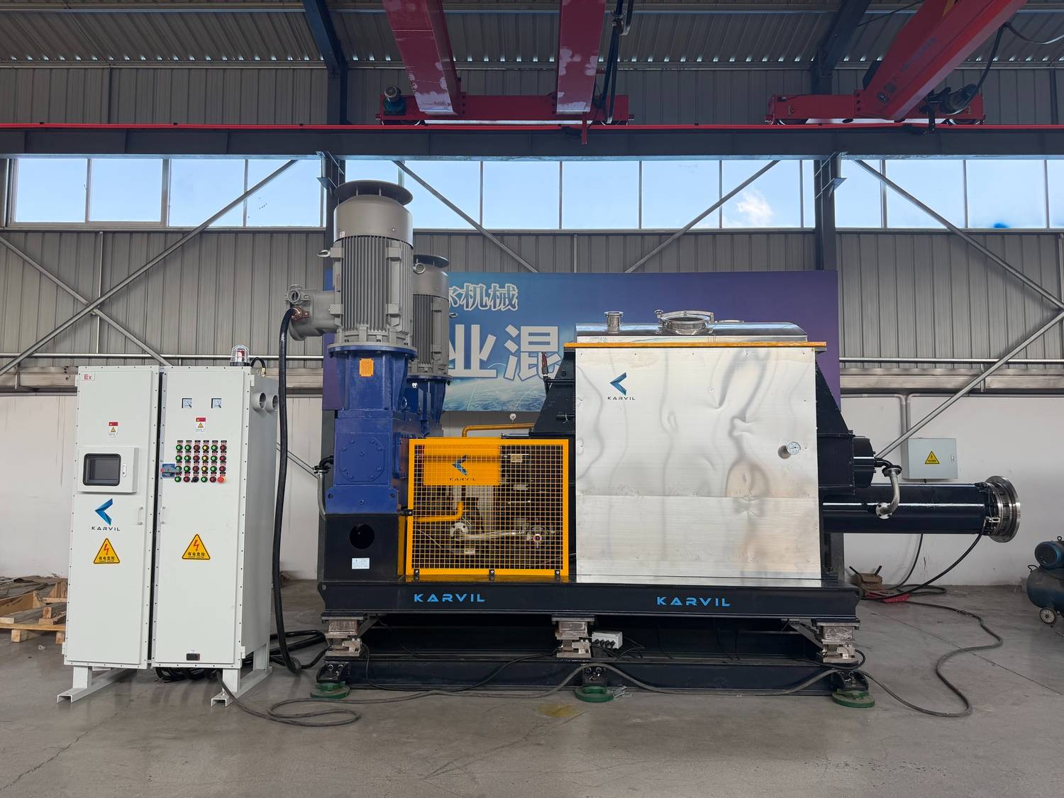 3000L-Explosion-Proof- Sigma -Kneader- Mixer (3).jpg