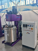 Vacuum Multi-Function Mixer for Waterproof Coatings