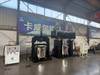 Explosion-Proof Vacuum Planetary Disperser Mixer 
